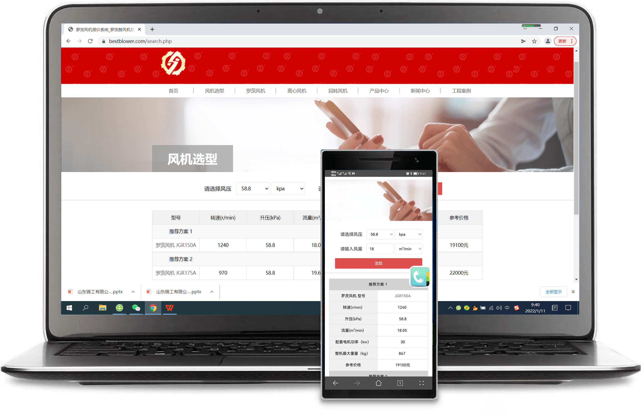 水冷羅茨風機日常維護注意事項，讓水冷羅茨風機更耐用